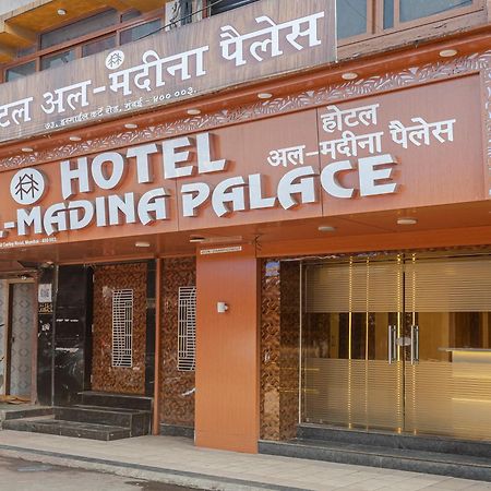 Hotel Al Madina Palace Bombay Eksteriør billede