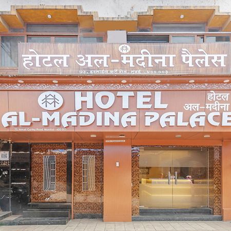 Hotel Al Madina Palace Bombay Eksteriør billede