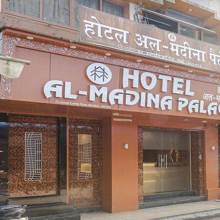 Hotel Al Madina Palace Bombay Eksteriør billede